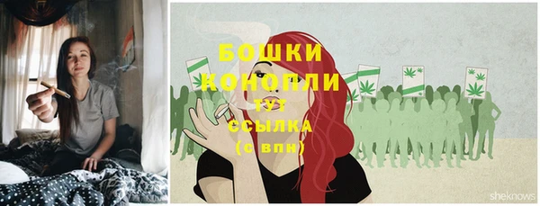 MESCALINE Алексин