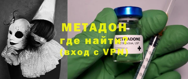 альфа пвп VHQ Алзамай