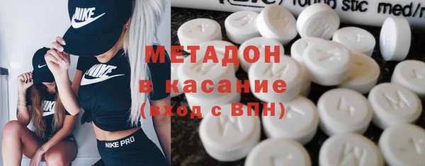 MESCALINE Алексеевка