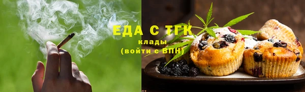 ГАЛЛЮЦИНОГЕННЫЕ ГРИБЫ Майский