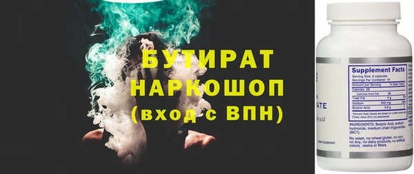 MESCALINE Алексин