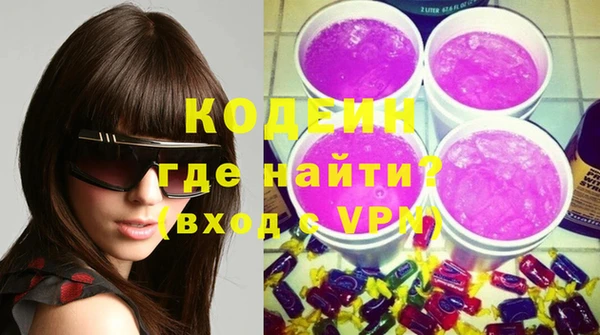 MESCALINE Алексин