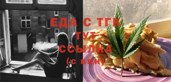 MESCALINE Алексеевка