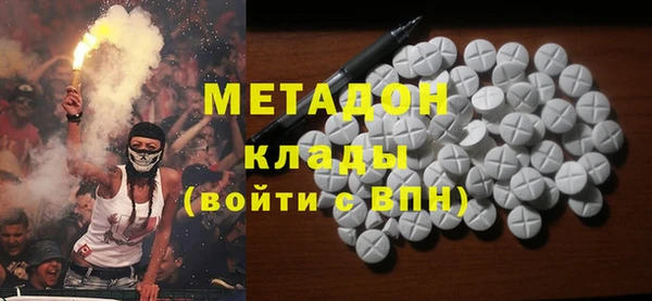 альфа пвп VHQ Алзамай