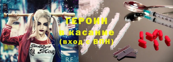 альфа пвп VHQ Алзамай