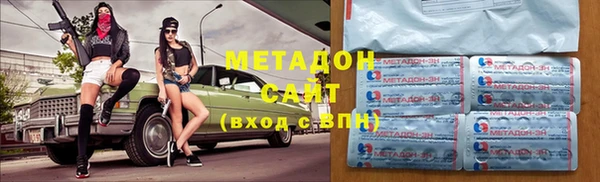 альфа пвп VHQ Алзамай