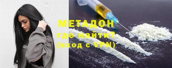 MESCALINE Алексин