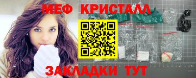 mix Бузулук