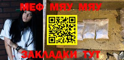 mix Бузулук
