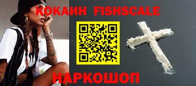 mix Бузулук
