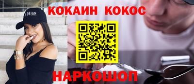 mix Бузулук