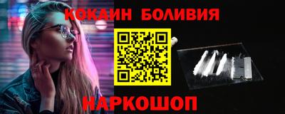 метадон Бугуруслан