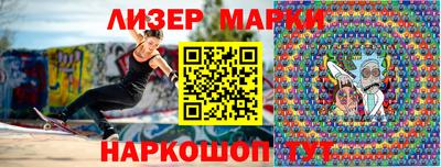 mix Бузулук