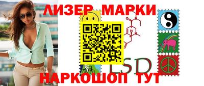 mix Бузулук