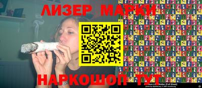 метадон Бугуруслан