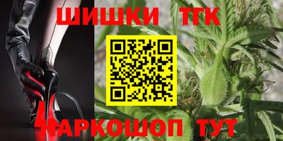 прущая мука Будённовск