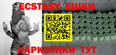метадон Бугуруслан