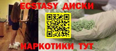 прущая мука Будённовск