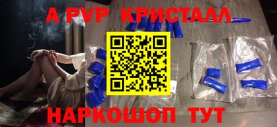 метадон Бугуруслан