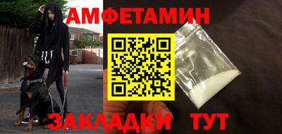 mix Бузулук