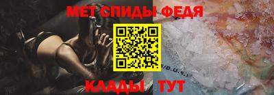 mix Бузулук