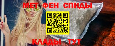 метадон Бугуруслан