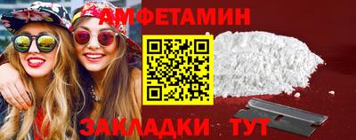 mix Бузулук