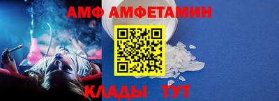 mix Бузулук