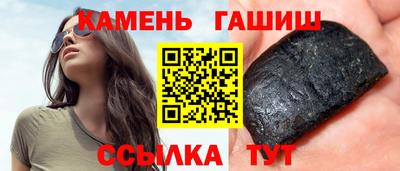 метадон Бугуруслан