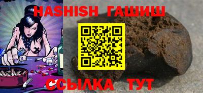 mix Бузулук