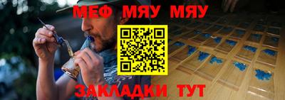 mix Бузулук
