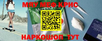 mix Бузулук