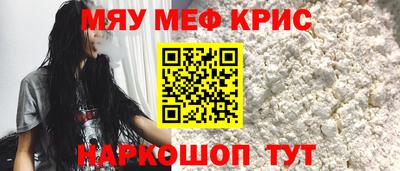 метадон Бугуруслан