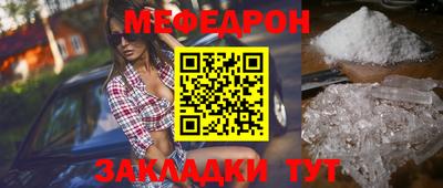 метадон Бугуруслан