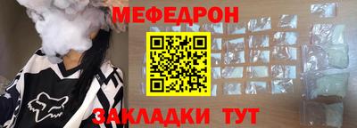 метадон Бугуруслан