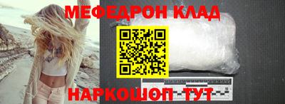 mix Бузулук