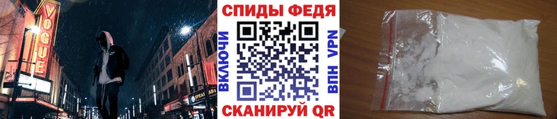 купить наркотик  Красногорск  hydra маркетплейс  МЕТАМФЕТАМИН мет 