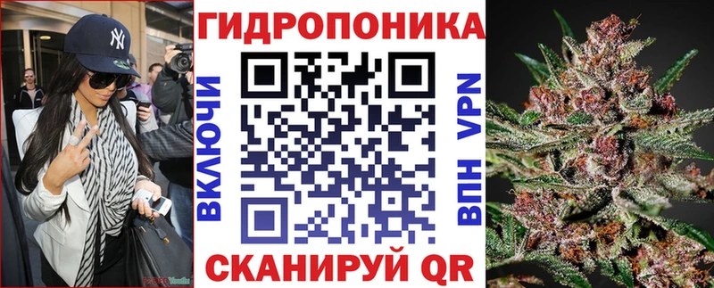 Бошки марихуана гибрид  Красногорск 
